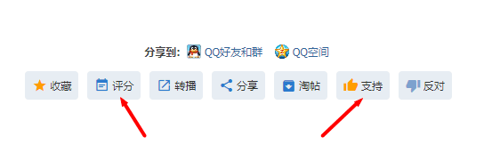 QQ图片20231009134137.png